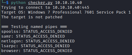 Checking Pipes SMB Checker